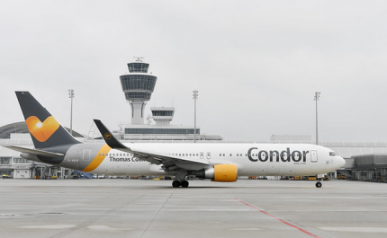 GOVERNO ALEMÃO PREPARA-SE PARA NACIONALIZAR CONDOR
