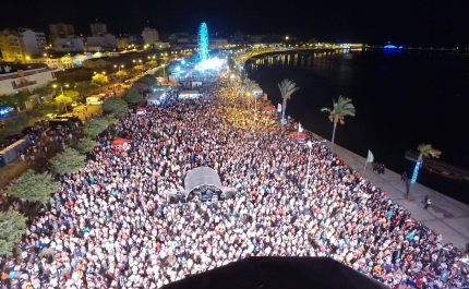 O Fim de ano em Portimão arranca hoje ao som de Agir