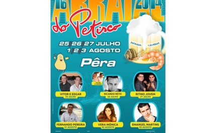 Armação de Pêra: MUNICÍPIO APOIA MAIS UMA EDIÇÃO DO ARRAIAL DO PETISCO