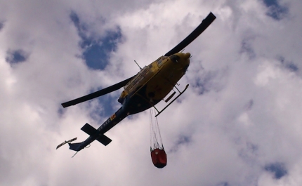 Bombeiros respondem a Incêndio em Furnanzinhas