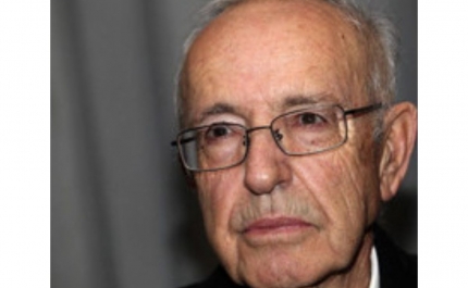 Nota de pesar pelo falecimento de António Borges Coelho, Doutor Honoris Causa pela UAlg