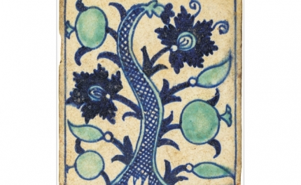COLEÇÃO DE AZULEJOS DE RAMALHO ORTIGÃO EXPOSTA NO MUSEU MUNICIPAL DE FARO