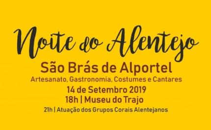 Noite do Alentejo em São Brás de Alportel