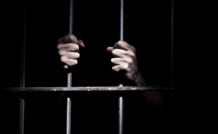 Loulé: Homem de 54 anos em prisão preventiva por tráfico de estupefacientes