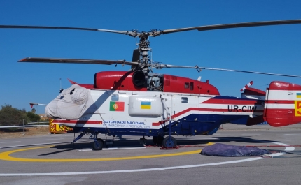 NOVO CENTRO DE MEIOS AÉREOS EM FARO GARANTE REGRESSO DE HELICÓPTERO BOMBARDEIRO PESADO À REGIÃO DO ALGARVE 