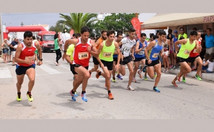 XXIV Grande Prémio «Memorial Adílio Gomes» em Altura