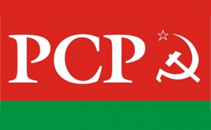 PCP apresenta na Assembleia da República projeto de resolução sobre a prospeção de petróleo e gás natural no Algarve e na Costa Alentejana