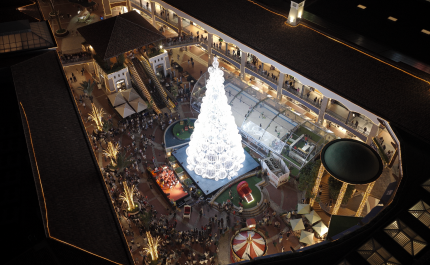 «FORUM ALGARVE XMAS EXPERIENCE» TRAZ A MAGIA DO NATAL AO FORUM ALGARVE