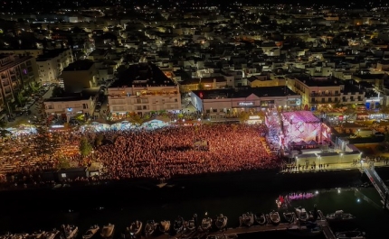 38.º Festival do Marisco de Olhão encerra com cerca de 50 mil visitantes