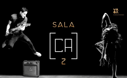 «Sala CA2» dá nova dimensão ao Centro Cultural António Aleixo
