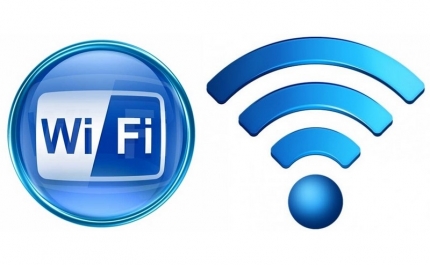 Lagos aposta na criação de zonas de acesso gratuito WI-FI