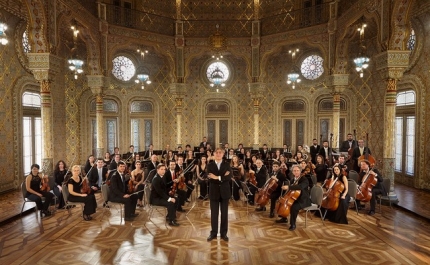 Orquestra Filarmónica Portuguesa abre 2018 no Auditório Municipal