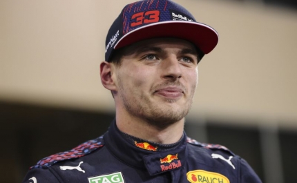 Max Verstappen sagra-se campeão mundial de Fórmula 1 pela primeira vez