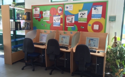 Espaço Jovem reforça postos públicos de acesso à internet