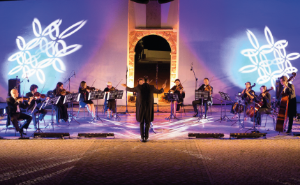 «Orquestra Algarve Camarata»