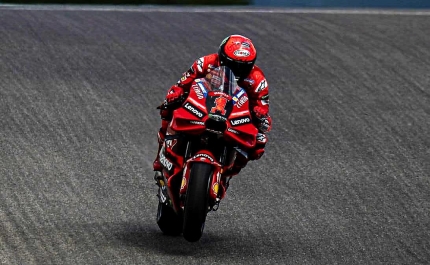 MotoGP/Portugal: Francesco Bagnaia vence em Portimão e lidera Mundial