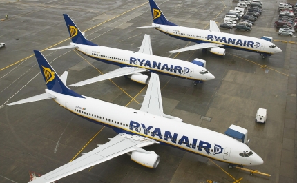 Ryanair apela ao Governo de Portugal para suspender o EES até setembro