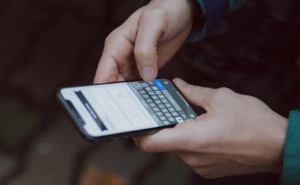 IRS 2021: já há uma app oficial para os contribuintes registarem e verificarem faturas