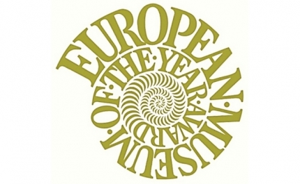 Portimão será o palco do Prémio Museu Europeu do Ano, em 2021