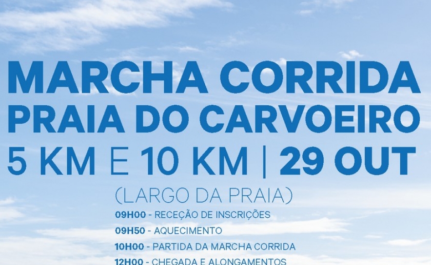 Marcha Corrida | Praia do Carvoeiro