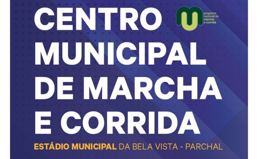 Centro Municipal de Marcha e Corrida | Lagoa 2024/25