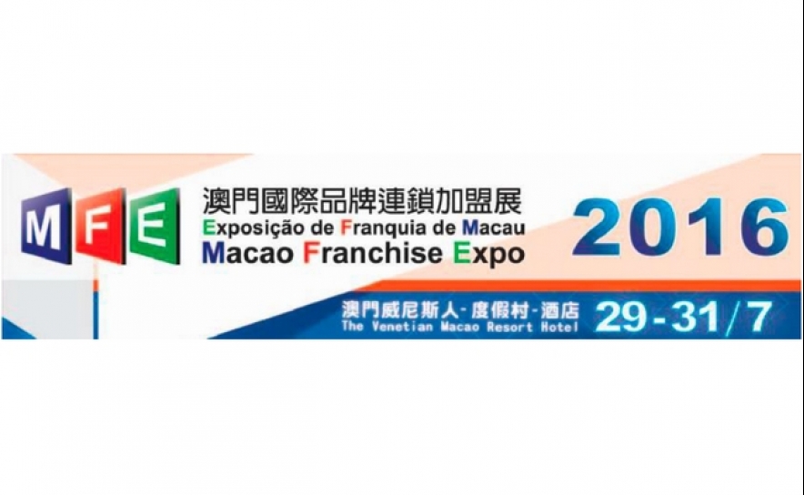 Macao Franchise Expo 