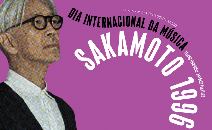 Tavira homenageia Ryuichi Sakamoto no Dia Internacional da Música
