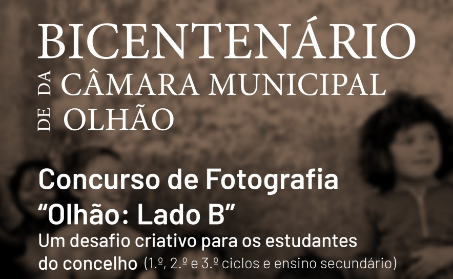 Olhão: Lado B | Concurso Fotográfico 2026