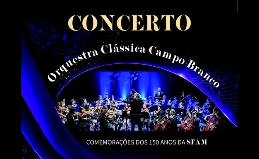 Concerto na Igreja Matriz de Loulé