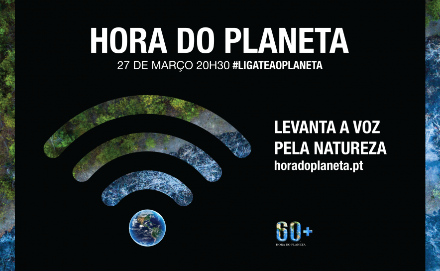 Câmara de Vila do Bispo adere à Hora do Planeta e convida população a participar 
