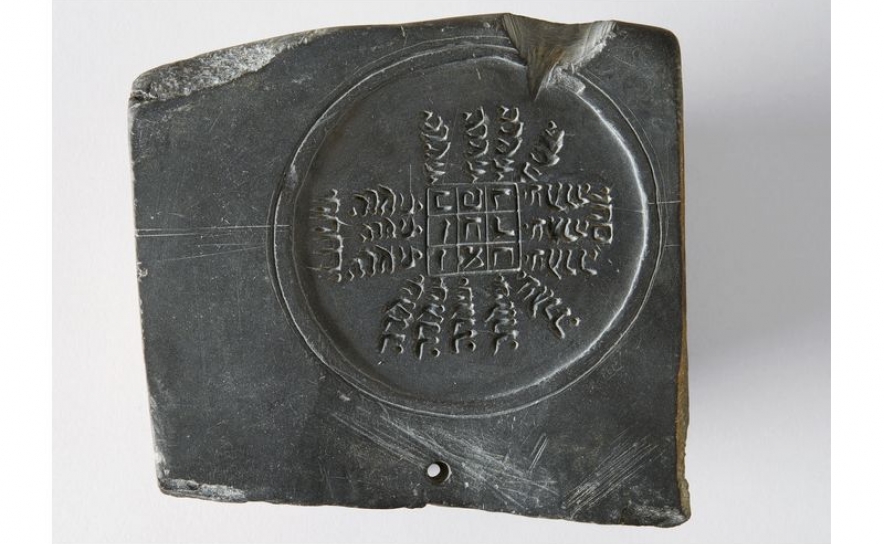 Visita orientada à exposição «Judeus em Tavira: fragmentos de uma história»