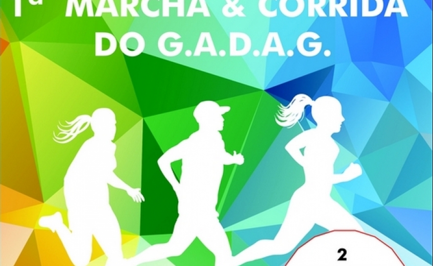 1ª MARCHA E CORRIDA DO GADADA É DIA 1 DE OUTUBRO