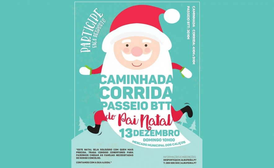 Caminhada e Corrida do Pai Natal integra Passeio de Btt   