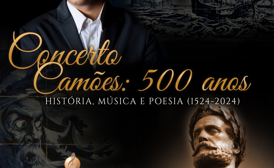 Alcoutim recebe o concerto «Camões: 500 Anos – História, Música e Poesia»